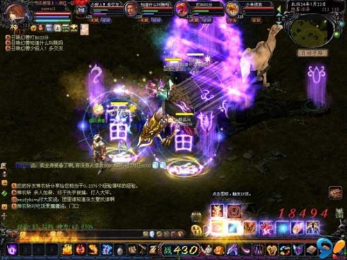 幻兽获取途径多样，技能、幻化、进化及装备锻造全解析